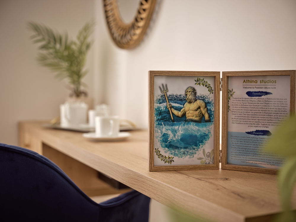 athina_studios_zakynthos_laganas