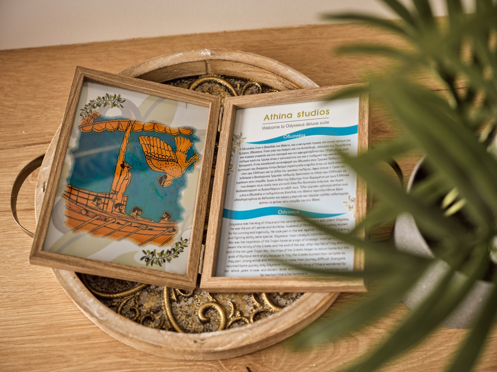 athina_studios_zakynthos_laganas