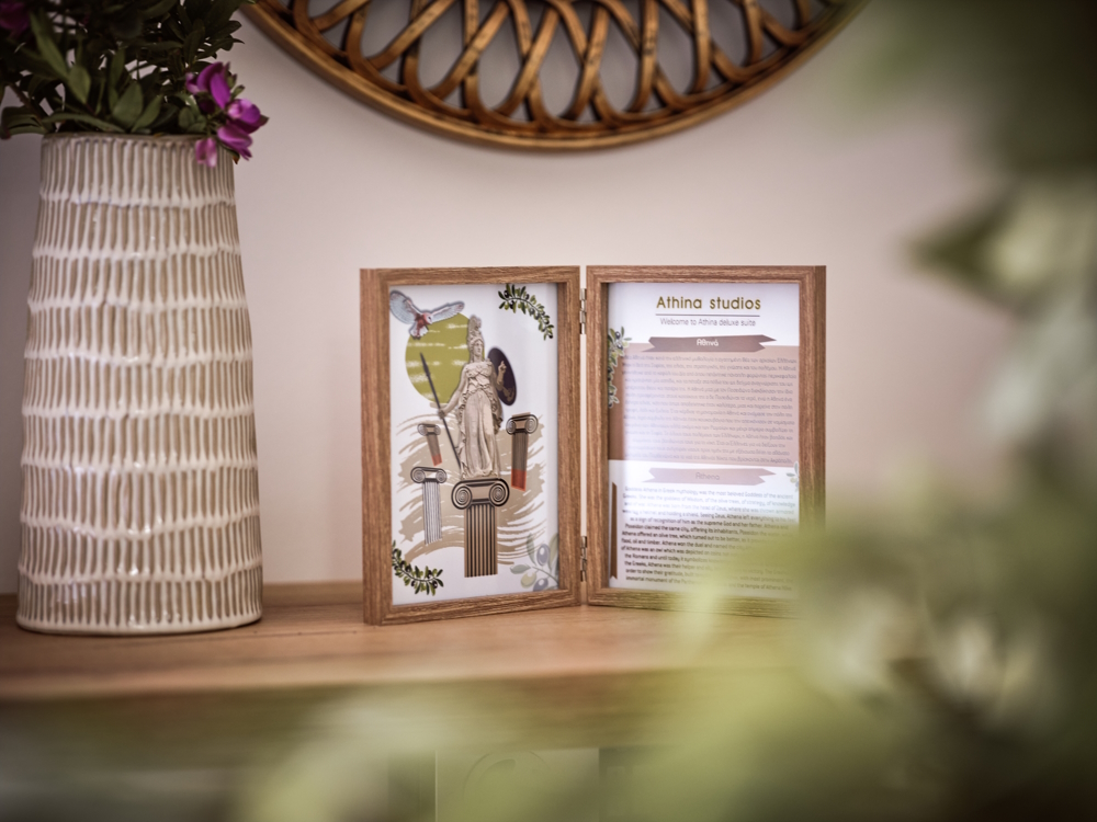 athina_studios_zakynthos_laganas